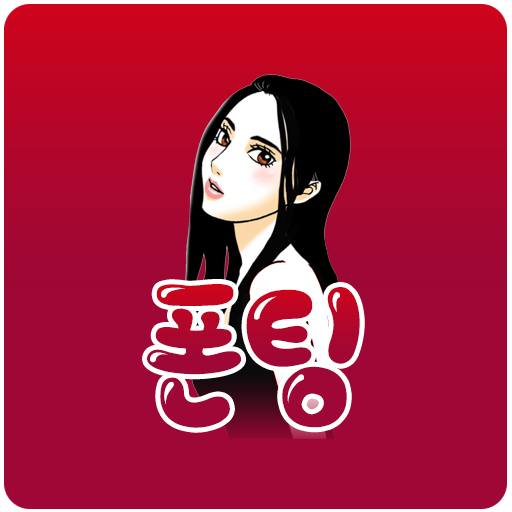 서비스로고